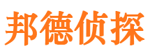 八宿婚姻外遇取证